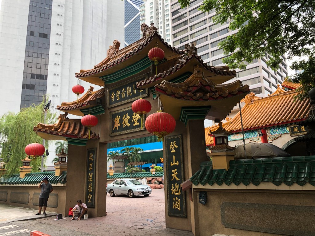 KLCC cheap places to eat food court temple vegetarian monastery Dharma Realm Guan Yin Sagely Monastery