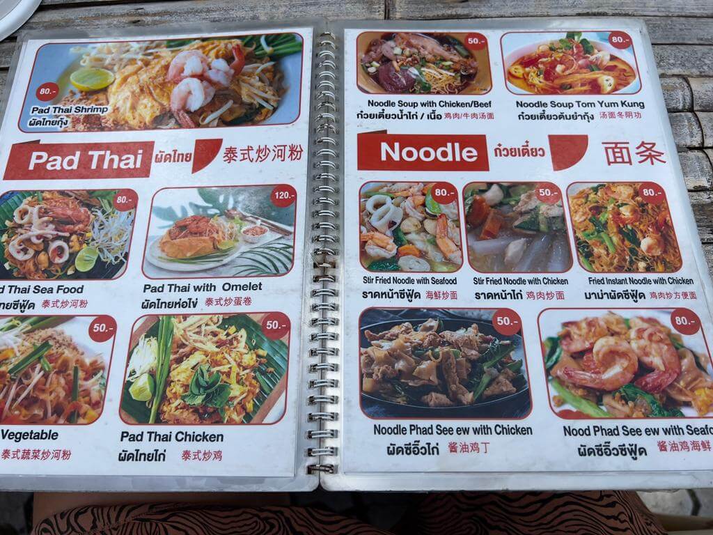 menu restaurant ao nang krabi with prices thai food local food pad thai